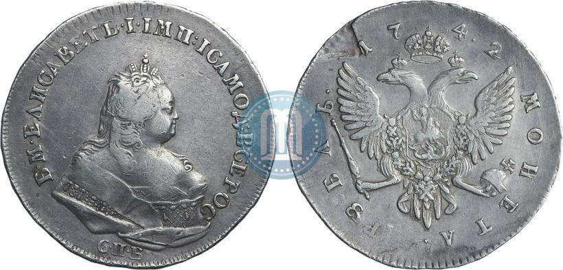 Picture 1 rouble 1742 year СПБ 