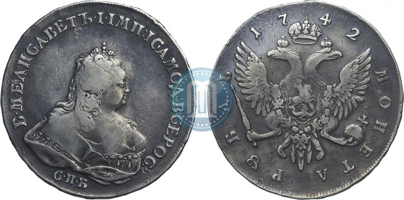 Фото 1 рубль 1742 года СПБ 