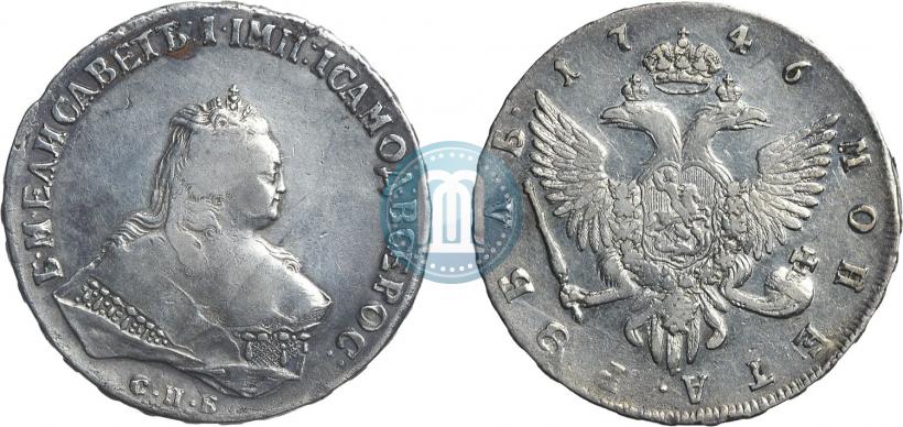 Picture 1 rouble 1746 year СПБ 