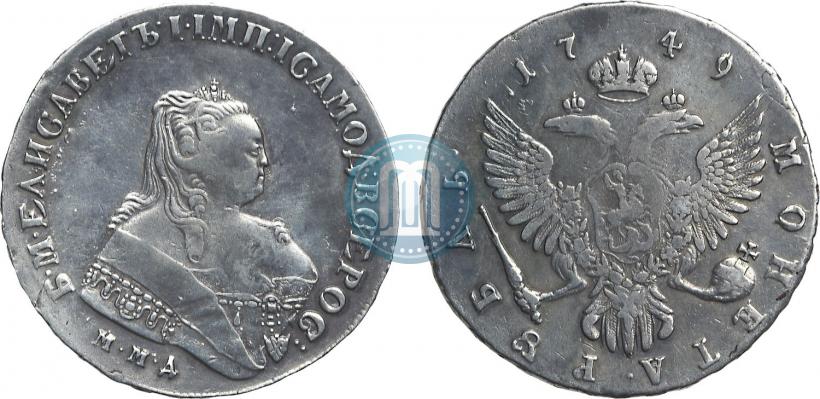Picture 1 rouble 1749 year ММД 