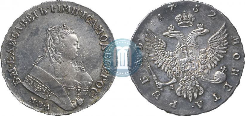 Picture 1 rouble 1752 year ММД-IШ 