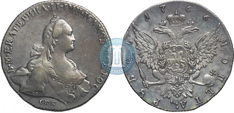 Picture 1 rouble 1766 year СПБ-ЯI 