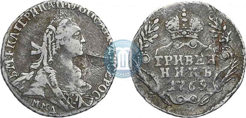 Фото Гривенник 1769 года ММД 