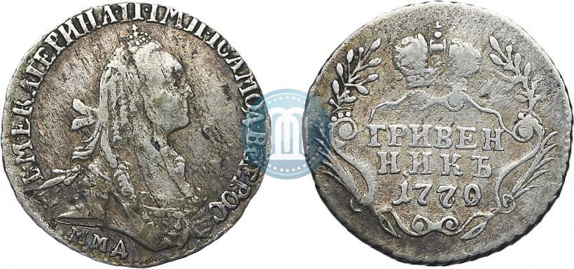 Picture Grivennik 1770 year ММД 