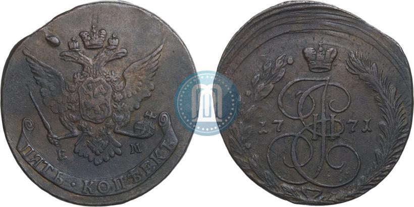 Picture 5 kopecks 1771 year ЕМ 