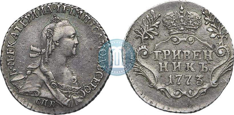 Фото Гривенник 1773 года СПБ 