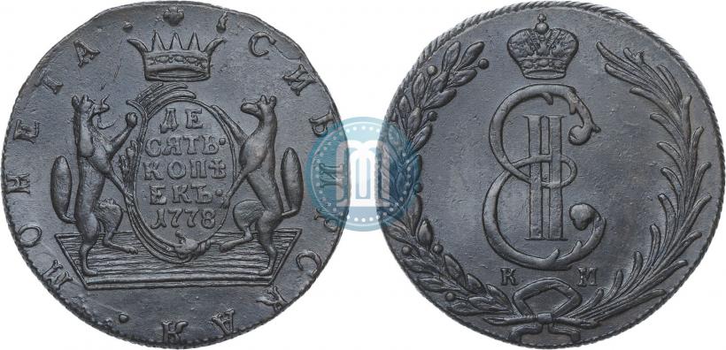 Picture 10 kopecks 1778 year КМ 
