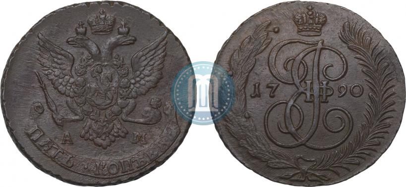 Фото 5 копеек 1790 года АМ 