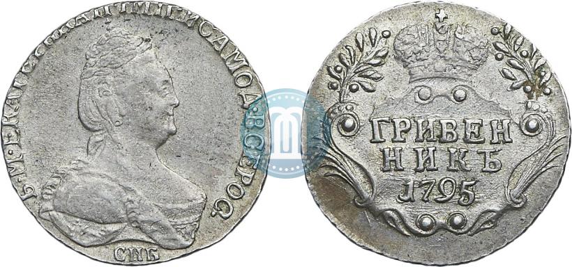 Picture Grivennik 1795 year СПБ 