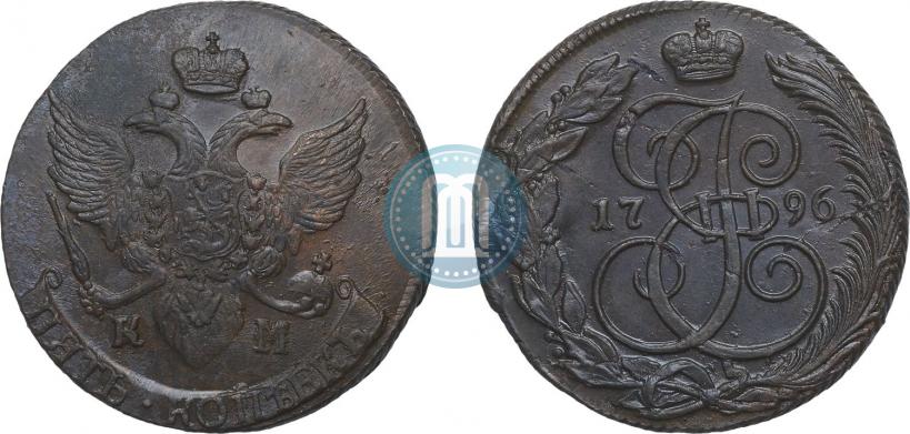 Фото 5 копеек 1796 года КМ 