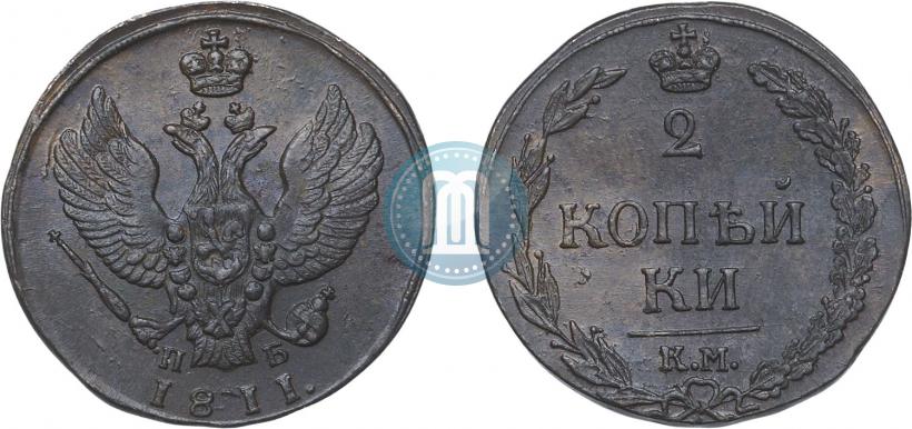 Picture 2 kopecks 1811 year КМ-ПБ 