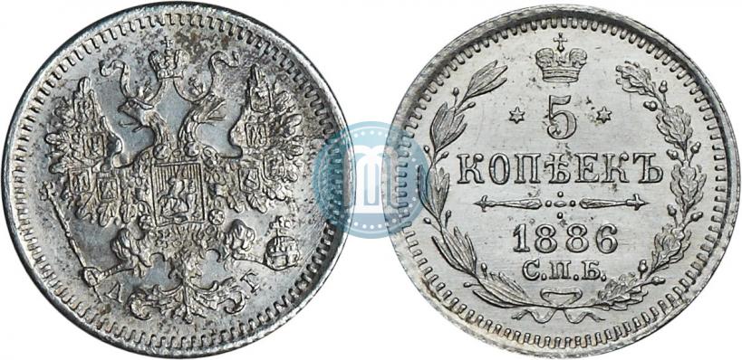 Picture 5 kopecks 1886 year СПБ-АГ 