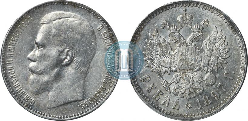 Picture 1 rouble 1897 year (**) 