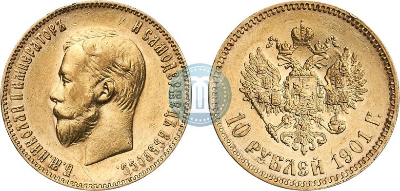 Picture 10 roubles 1901 year (ФЗ) 