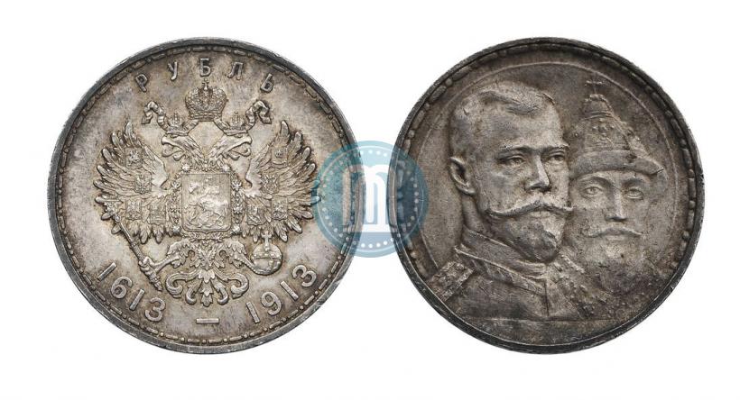 Picture 1 rouble 1913 year (ВС) "In commemoration of tercentenary of Romanov's dynasty"