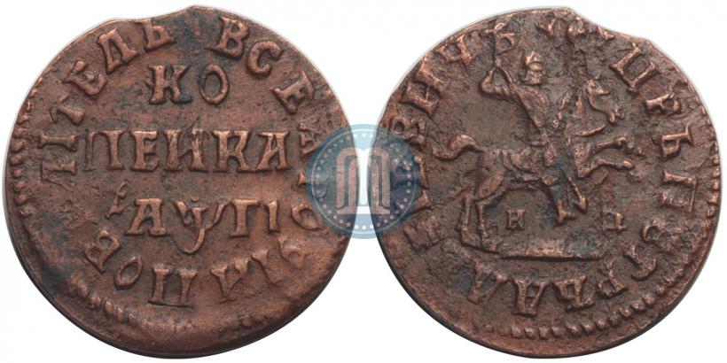Picture 1 kopeck 1713 year МД 