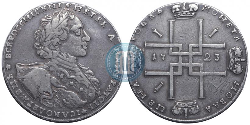 Picture 1 rouble 1723 year OK "Portrait with ermine mantle"