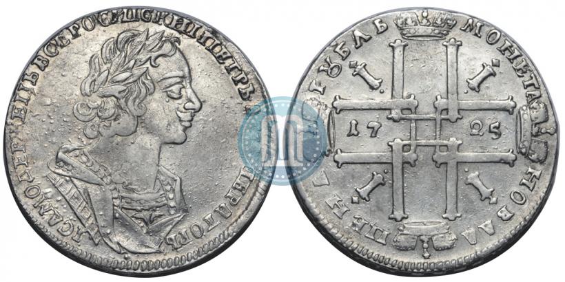 Picture 1 rouble 1725 year  "Portrait in ancient armour"