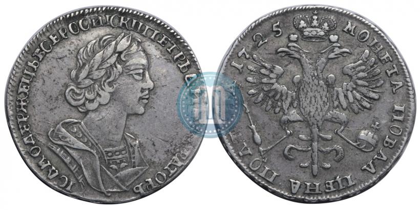 Picture Poltina 1725 year  "Portrait in ancient armour"