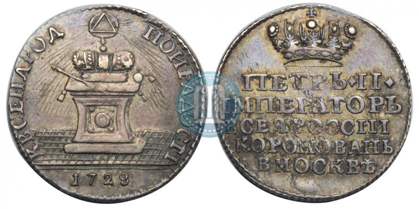 Picture Token Coin 1728 year  "Coronation of the Emperor Peter II"
