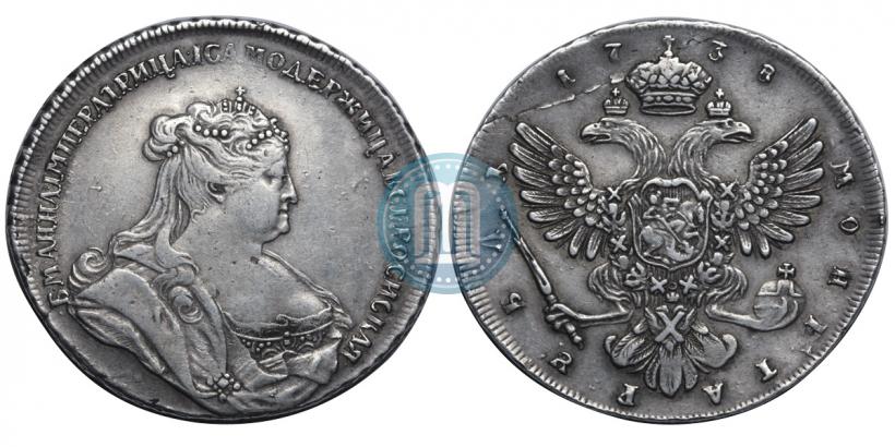 Фото 1 рубль 1738 года  "Петербургский тип"
