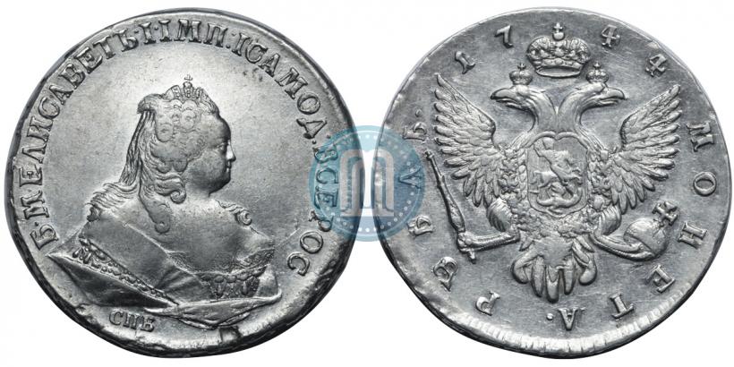 Picture 1 rouble 1744 year СПБ 