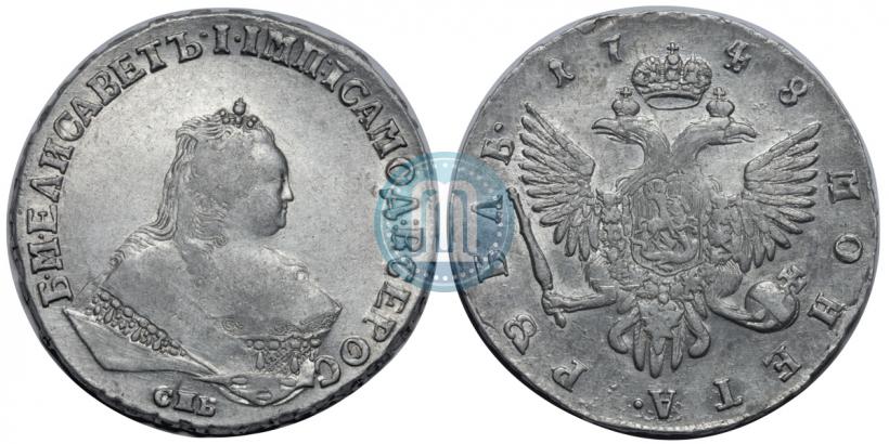 Фото 1 рубль 1748 года СПБ 