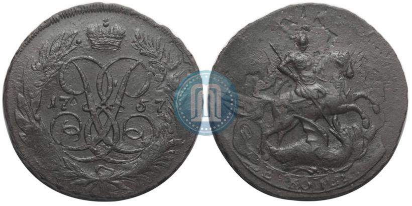 Picture 2 kopecks 1757 year  "Nominal under St. George"