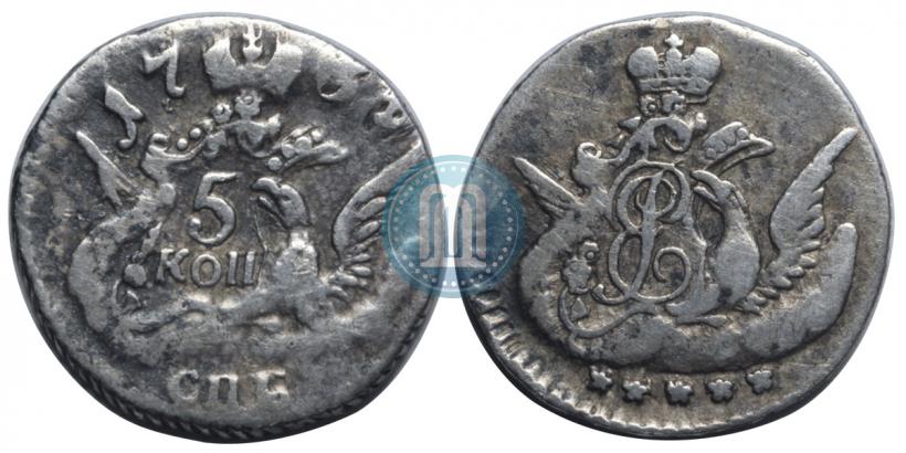 Фото 5 копеек 1759 года СПБ 