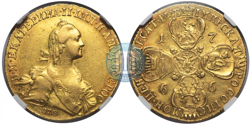 Picture 10 roubles 1766 year СПБ 