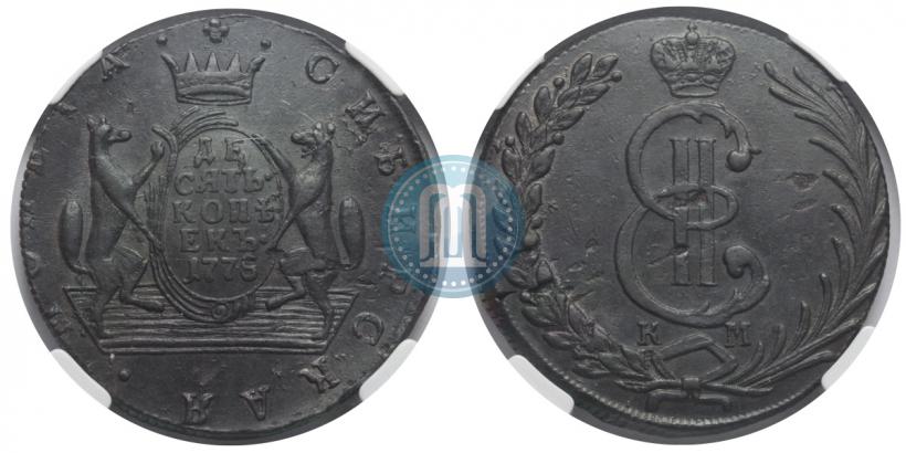 Picture 10 kopecks 1778 year КМ 