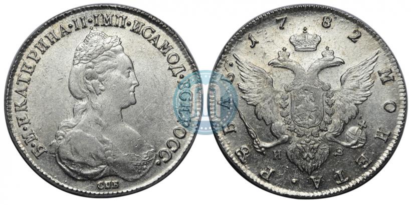 Picture 1 rouble 1782 year СПБ-ИЗ 