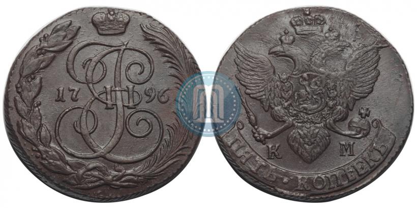 Picture 5 kopecks 1796 year КМ 