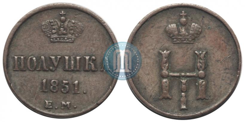 Picture Polushka 1851 year ЕМ 