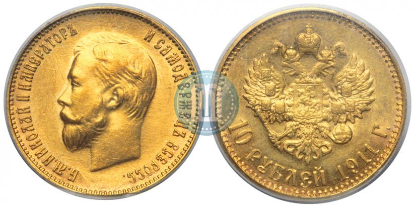 Фото 5 рублей 1902 года (АР) 