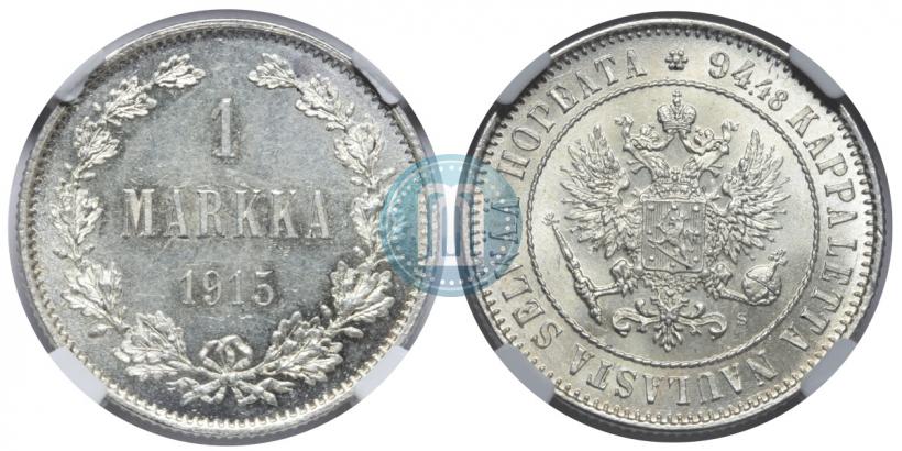 Picture 1 markka 1915 year S 