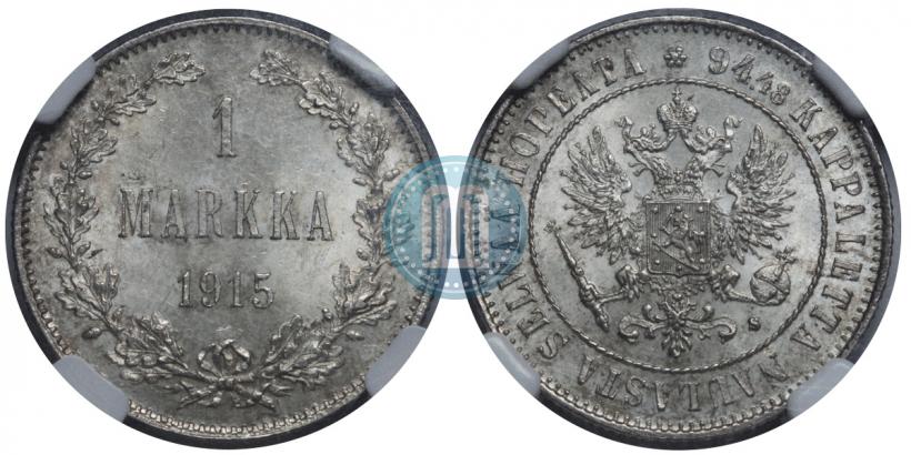 Фото 1 марка 1915 года S 