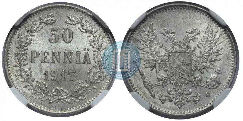 Picture 50 pennia 1916 year S 