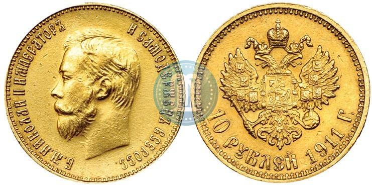 Picture 10 roubles 1911 year (ЭБ) 