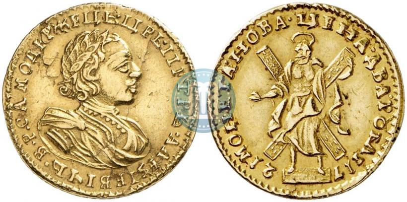 Picture 2 roubles 1721 year  
