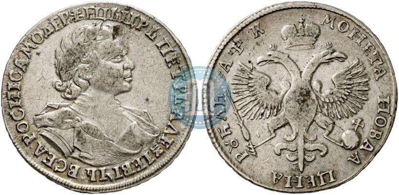 Picture 1 rouble 1720 year  "Portrait in armour"