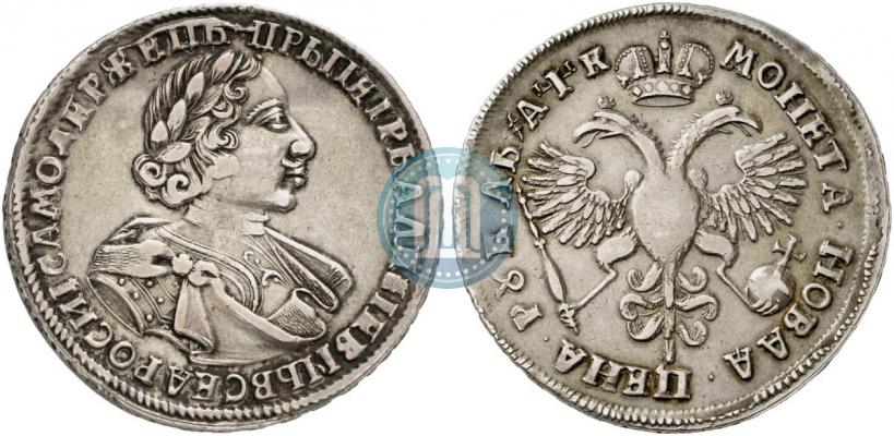 Picture 1 rouble 1720 year  "Portrait in armour"