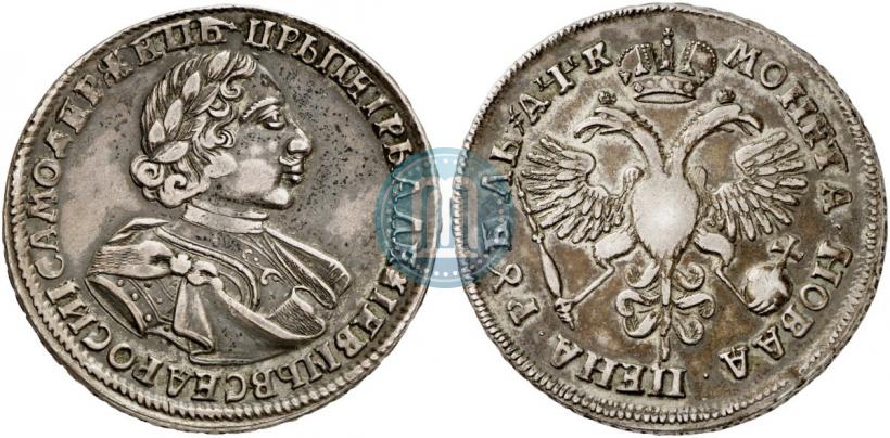 Picture 1 rouble 1720 year  "Portrait in armour"