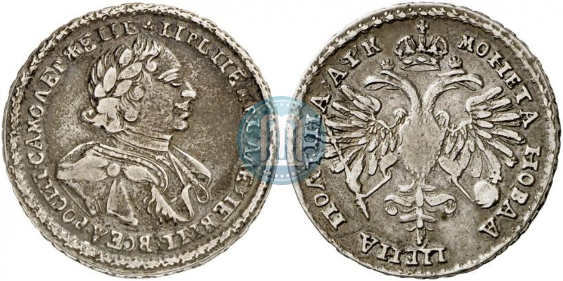 Picture Poltina 1720 year  "Portrait in armour"