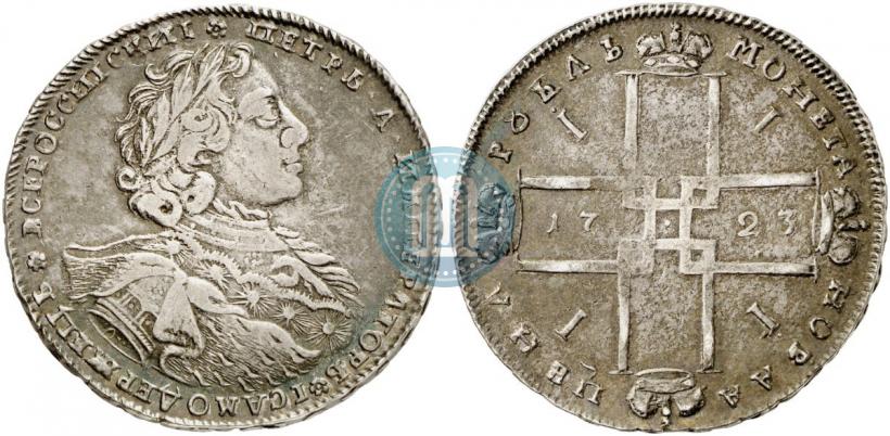Picture 1 rouble 1723 year OK "Portrait with ermine mantle"