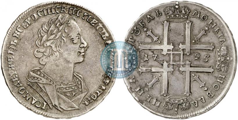 Фото 1 рубль 1725 года  "Портрет в античных доспехах"