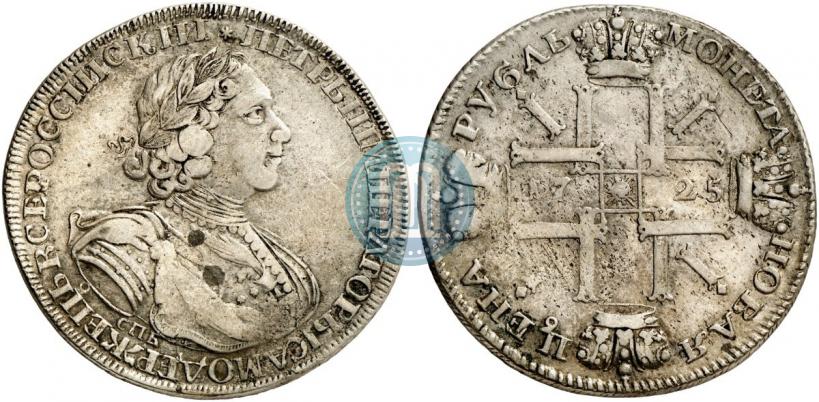 Фото 1 рубль 1725 года СПБ "Солнечный в латах"