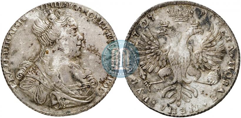 Picture 1 rouble 1727 year СПБ "Petersburg type, portrait turned to the right"