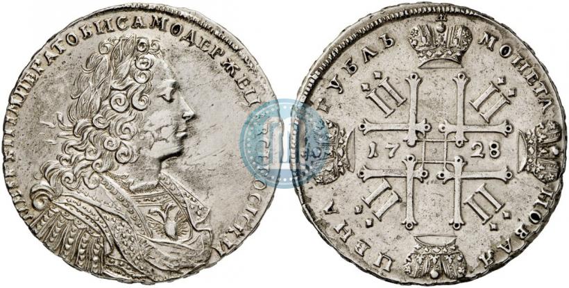 Picture 1 rouble 1728 year  "Type of 1728"