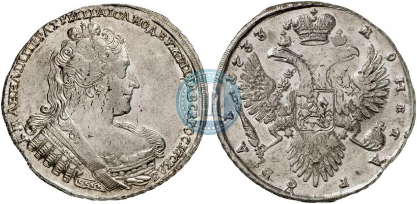 Фото 1 рубль 1733 года  